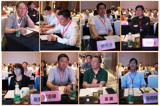 第十一届中国生物产业大会 《中国生物医药创新与质量控制》论坛圆满结束
